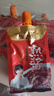 佐香園熟醬450g*3 【黃豆醬】點(diǎn)蘸拌面醬 東北大醬 非轉(zhuǎn)基因大豆 曬單實(shí)拍圖