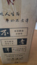 不老潭糧食酒 純糧壹號高度白酒桶裝高粱酒濃香型原漿泡酒散裝白酒 52度 5L 1桶 曬單實(shí)拍圖