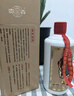 貴常春經(jīng)典大曲坤沙純糧釀造53度醬香型白酒 53度 500mL 6瓶 1箱 曬單實(shí)拍圖