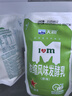 天潤（TERUN）新疆特產(chǎn) 濃縮原味風(fēng)味發(fā)酵乳低溫酸奶禮盒裝生鮮輕食180g*12袋 曬單實拍圖