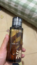 C咖酸酶水200ml控油爽膚水去閉口精華水提亮油皮濕敷化妝水男女 曬單實(shí)拍圖