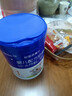 坦圖思慕爾嬰兒配方奶粉（0-6月齡,1段）800g 1段 800g 1罐 曬單實(shí)拍圖