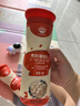秋田滿滿有機(jī)嬰幼兒手指泡芙條原味 寶寶嬰兒零食無(wú)添加白砂糖30g 6個(gè)月 曬單實(shí)拍圖