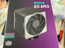 酷冷至尊（CoolerMaster）Hyper 612 CPU風(fēng)冷散熱器 超導(dǎo)6熱管/單塔/雙莫比烏斯風(fēng)扇 多平臺(tái) 支持LGA1700 曬單實(shí)拍圖