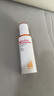薇諾娜（WINONA）清透水感防曬乳50gSPF50PA+++隔離霜護膚化妝品七夕 曬單實(shí)拍圖