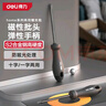得力（deli）home系列兩用螺絲批螺絲刀十字一字雙頭起子6x100mm HT1055 曬單實(shí)拍圖