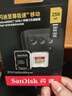 閃迪（SanDisk）256GB TF(MicroSD)內(nèi)存卡 4K極速金卡A2 V30 U3行車記錄儀 運(yùn)動(dòng)相機(jī)無人機(jī) 監(jiān)控存儲(chǔ)卡 讀190MB/s 曬單實(shí)拍圖