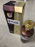 茅臺 貴州大曲80年代 醬香型白酒 53度 500ml 單瓶裝 曬單實(shí)拍圖