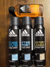 阿迪達(dá)斯 （adidas）男士歐洲原裝進(jìn)口（冰點(diǎn)+征服+舒緩）450ml 止汗爽身除臭香體噴霧 曬單實(shí)拍圖