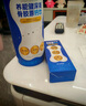 養能健深海?骨膠原鈣飲 1罐【吃15天】3-18周歲 曬單實(shí)拍圖