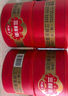 三胖蛋原味瓜子內(nèi)蒙特產(chǎn)葵花籽堅(jiān)果干果炒貨休閑零食4罐中秋送禮盒裝 原味180g*4罐 曬單實(shí)拍圖