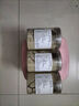 徽都中藥材 當歸芍藥散原料化l濕腹痛血虛血瘀200g買二送二正品 買二送一 共3瓶 當歸芍藥散 曬單實拍圖
