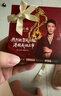 周六福  黃金項鏈女足金夢(mèng)蝶鏈墜安妮的花園系列 計價(jià) 40+5cm尾鏈-3.46g 曬單實(shí)拍圖