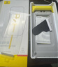 倍思【無(wú)黑邊3D熱彎膜+超薄0.15MM】適用蘋(píng)果16ProMax鋼化膜iPhone16ProMax手機(jī)膜高清抗指紋保護(hù)膜 曬單實(shí)拍圖