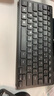 ifound（方正科技）W6226無線鍵鼠（非藍(lán)牙）辦公便攜外接超薄筆記本小鍵盤 無線迷你小巧鍵鼠套裝 黑色 曬單實(shí)拍圖