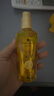 施華蔻（Schwarzkopf）金致潤養瞬柔精油75ml潤發(fā)精華柔順滋養修護（包裝微瑕介意慎拍） 曬單實(shí)拍圖