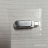 閃迪（SanDisk）Type-C USB3.2 手機U盤(pán)DDC4 安全加密 手機電腦兩用 金屬雙接口大容量?jì)?yōu)盤(pán) U盤(pán)贈金屬掛繩 512GB 【讀速400MB/s】 曬單實(shí)拍圖