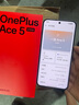 一加 Ace 5 至尊版 16GB+256GB 幻影黑 天璣 9400+ 風(fēng)馳游戲內(nèi)核 oppo游戲電競(jìng)性能手機(jī) 國(guó)家補(bǔ)貼 曬單實(shí)拍圖