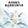 AMOKC布藝清潔劑免水洗科技布沙發(fā)泡沫清洗劑座椅地毯強(qiáng)力去污清洗神器 曬單實(shí)拍圖