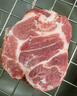 京東跑山豬 國(guó)產(chǎn)黑豬梅花肉800g 冷凍豬梅肉豬頸肉慢養(yǎng)360天 京東生鮮黑豬肉 曬單實(shí)拍圖