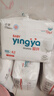 嬰芽（YINGYA）拉拉褲XXXL碼2包84片【16-18kg】嬰兒超薄干爽尿不濕透氣尿褲 曬單實(shí)拍圖