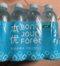 怡寶本優(yōu)天然包裝飲用水555ml*24瓶 曬單實拍圖