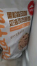 必勝客必勝優(yōu)選 經(jīng)典意式肉醬面400g*1袋 兒童早餐方便速食 曬單實(shí)拍圖
