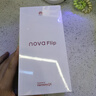 華為nova Flip 小折疊 國家補貼 輕薄可靠 鴻蒙AI趣玩 后置5000萬(wàn)懸停自拍智能手機 向新綠 512G 官方標配 曬單實(shí)拍圖