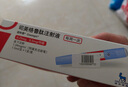 【冷鏈產(chǎn)品】【原研進(jìn)口】諾和泰 司美格魯肽注射液1.34mg/ml*1.5ml  曬單實(shí)拍圖