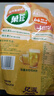 菓珍陽(yáng)光甜橙味 壺嘴裝400g*3（共3袋）果珍維C橙汁沖飲果汁粉 曬單實(shí)拍圖