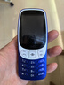 HMD3210巴薩版 4G全網(wǎng)通 傳承諾基亞經(jīng)典 2.4英寸雙卡雙待 直板按鍵學(xué)生功能機備用AI手機 藍色 曬單實(shí)拍圖