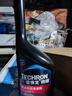 雪佛龍（Chevron）特勁TCP汽油添加劑 355毫升2瓶 燃油寶除積碳 原液進(jìn)口汽車清潔劑 曬單實(shí)拍圖