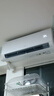 海爾（Haier）凈省電空調 新一級能效 變頻掛機 冷暖自清潔壁掛式臥室省電 靜悅空調以舊換新國家補貼 1.5匹 一級能效 新品凈省電Plus 曬單實(shí)拍圖