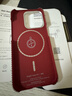 PITAKA適用蘋(píng)果iPhone15ProMax/Pro手機殼偶遇韋斯安德森藝術(shù)凱夫拉非碳纖維磁吸高級超輕薄女款格子殼 峽谷 適配iPhone 15 Pro 曬單實(shí)拍圖