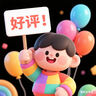 沈萬三【東哥同款】蘇州特產(chǎn)萬三蹄醬豬肘子蹄髈禮盒送禮即食預(yù)制菜 2斤 曬單實拍圖