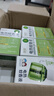 潤本（RUNBEN）電熱蚊香液無(wú)味無(wú)灰定時(shí)驅蚊器電蚊香防蚊液補充液無(wú)香型 45ml 8瓶 無(wú)器【熱銷(xiāo)爆款】補充裝 曬單實(shí)拍圖