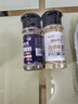 云山半黑胡椒粉白胡椒粉2瓶組合家用炒菜燒湯香辛料燒烤串牛排撒料80g 曬單實(shí)拍圖