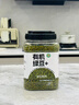 胖東來(lái)同款有機綠豆非轉基因新鮮大粒優(yōu)質(zhì)緣豆東北農家新貨 有機綠豆1000g*2罐【總凈重2000g】 曬單實(shí)拍圖