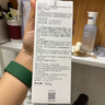可復美氨基酸潔面乳洗面奶/可復美煥能舒潤柔膚水爽膚水 面部護膚 舒護氨基酸潔面乳（120g） 曬單實(shí)拍圖