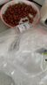 牛鮮尊國產(chǎn)黃牛 原切牛肉片 肥牛片凈重900g 火鍋炒菜燒烤食材 生鮮牛肉 曬單實(shí)拍圖