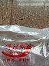 得利斯 黑豬去皮五花肉2斤  豬肉生鮮 黑豬肉 五花肉 烤肉燒烤食材 曬單實拍圖