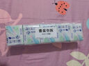 ABCABC衛(wèi)生巾護(hù)墊超薄透氣加長迷你女性小護(hù)墊棉柔整箱組合裝姨媽巾 迷你巾190mm40片 曬單實(shí)拍圖