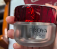 珀萊雅（PROYA）紅寶石面霜3.0滋養(yǎng)修護(hù)保濕抗皺緊致潤膚官旗正品高保濕修復(fù) 【3.0】輕潤霜50g 曬單實(shí)拍圖