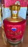茅臺（MOUTAI）貴州大曲 乙巳蛇年 大曲蛇 醬香型白酒 53度 2.5L 1壇 曬單實(shí)拍圖