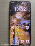 HUAWEI Mate 70 Pro 優(yōu)享版 12GB+256GB雪域白鴻蒙AI 紅楓原色影像 超可靠玄武架構(gòu)華為鴻蒙智能手機(jī) 曬單實(shí)拍圖
