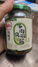 川娃子調味料 燒椒牛肉醬 下飯菜拌飯拌面醬 辣椒醬 辣醬 調味醬230g 曬單實(shí)拍圖