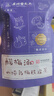 雷允上酸梅湯10包原料包烏梅山楂玫瑰陳皮甘草桂花茶飲【夏季飲品】 曬單實(shí)拍圖