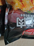 天海藏【8袋】鍋包肉200g袋冷凍調理雞肉速食半成品菜 裹面油炸速凍食材 鍋包肉200g*3袋 曬單實(shí)拍圖