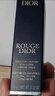 迪奧DIOR【鄧為推薦】烈艷藍金口紅緞光720唇膏化妝品 生日禮物送女友 曬單實(shí)拍圖
