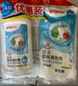 貝親（Pigeon）奶瓶清洗劑 奶瓶奶嘴清潔刷  組合套裝 曬單實(shí)拍圖